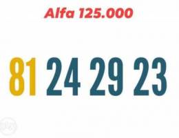 Ø¹Ø±Ø¶ Ø¬Ø¯ÙŠØ¯ alfa Ø¨Ø³Ø¹Ø± 125,000 ÙŠÙˆØ¬Ø¯ ØªÙˆØµÙŠÙ„ Ø¥Ù„Ù‰ ...