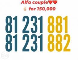 Spacial alfa Couple 881 882 for 150,000 fe...