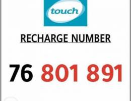 801 891touch