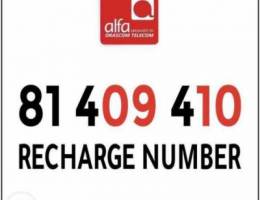 New 81 Alfa Recharge