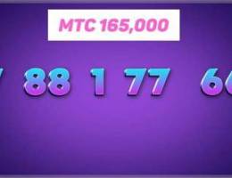 Mtc 88 x 77 for 165,000 we dilever for all...