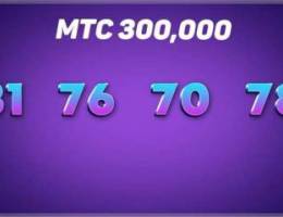 3 codes line mtc for 300,000 we have dilev...