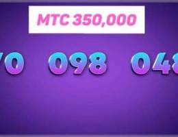 ÙŠÙˆØ¬Ø¯ Ø®Ø· Ø³ÙˆØ¨Ø± Ù…Ù…ÙŠØ² Ø§Ù„Ø³Ø¹Ø± 350,000 mtc