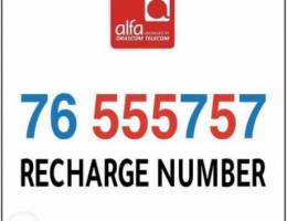 New 76 Alfa Recharge