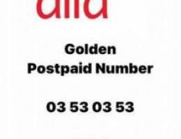 Alfa Postpaid Number