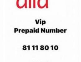 Alfa Prepaid Number