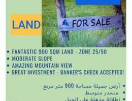 A Catch in Zaarour! 900 Sqm Land, Zone 25/...