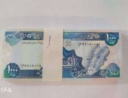 Old Lebanese Currencies - Ø¹Ù…Ù„Ø§Øª Ù„Ø¨Ù†Ø§Ù†ÙŠØ©