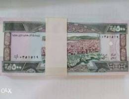 Old Lebanese Currencies - Ø¹Ù…Ù„Ø§Øª Ù„Ø¨Ù†Ø§Ù†ÙŠØ©