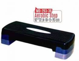 Aerobic steps