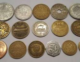 Old Lebanese Coins