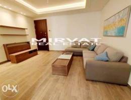 Cozy New Modern Apartment For Rent Achrafi...