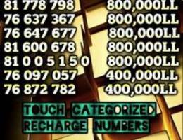 pick your touch categorized recharge numbe...