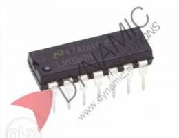 IC LM 380 - 2.5W Audio Power Amplifier