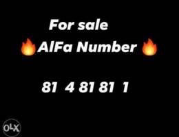 For sale special new alfa number