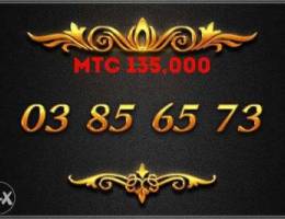 New 03 85 65 mtc for 135,000 we have dilev...