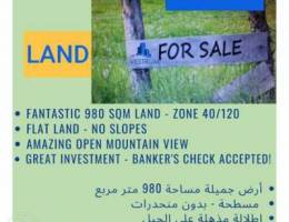 Fantastic 980 Sqm Land for Sale in Qortada...