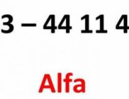 Alfa prepaid