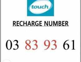 83 93 touch 03