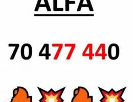 alfa code 70 special number