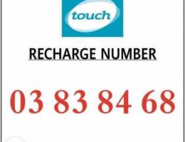 83 84 68 touch