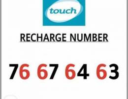 touch top number