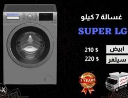 Washing machine super LG 7kg