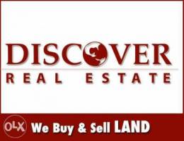 Cash deal , Land for sale in Baabdat ZONE ...