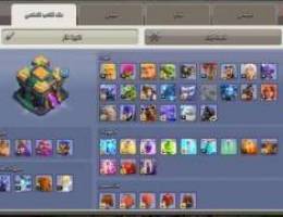 Clash of clans town 14