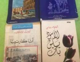 arabic novels, Ø±ÙˆØ§ÙŠØ§Øª Ø¹Ø±Ø¨ÙŠÙ‡