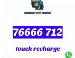 touch recharge