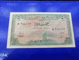 Lebanon - 50 piasters 1950