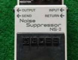 Noise suppressor