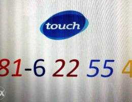 Touch prepaid Number