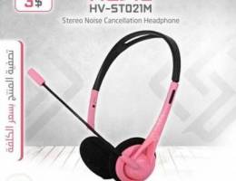 Headsets for music enjoyment