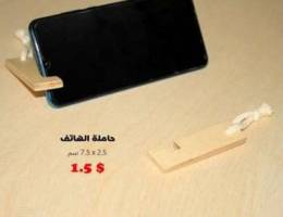 Ø³ØªØ§Ù†Ø¯ ØªÙ„ÙÙˆÙ† phone holder