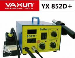 soldering station hot air yaxun
