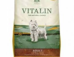 Vitalin Lamb and rice 12kg