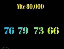 Ø®Ø· Ù…Ù…ÙŠØ² Ù„Ù„Ø¨ÙŠØ¹ Ø¨Ø³Ø¹Ø± 80,000 ÙˆÙ„Ø¢ Ø§Ø±ÙˆØ¹ Ù„Ù„Ø§Ø³ØªØ¹Ù„...