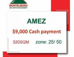 $9000 Cash!! Land in Amez !! 320 SQM !!