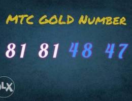 MTC gold number