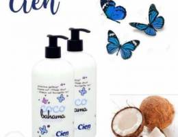 Body lotion Ù…Ù† Ù…Ø§Ø±ÙƒØª cien Ø§Ù„Ø§Ù„Ù…Ø§Ù†ÙŠØ©