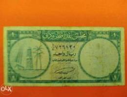 Old Banknotes - Ù¡ Ø±ÙŠØ§Ù„ Ù‚Ø·Ø± Ùˆ Ø¯Ø¨ÙŠ