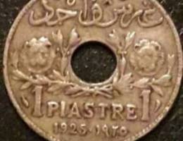 Old piastre 1925