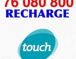 Mtc Recharge Number