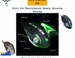 Gaming mouse