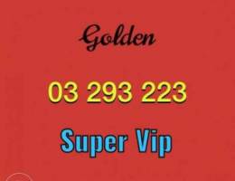 golden super vip 2 million lbp