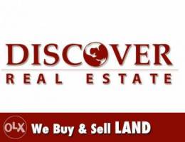 Cash deal , Land for sale in MarMoussa - B...