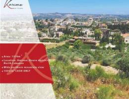 1316 sqm Land For Sale in Amioun, Koura
