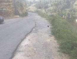 Land for Sale in Zouk Mosbeh